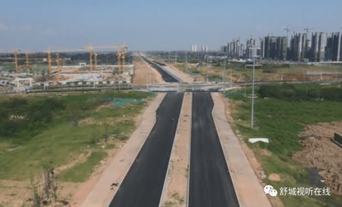 舒城 城东路网有望年底全部建成,城市版图再扩大