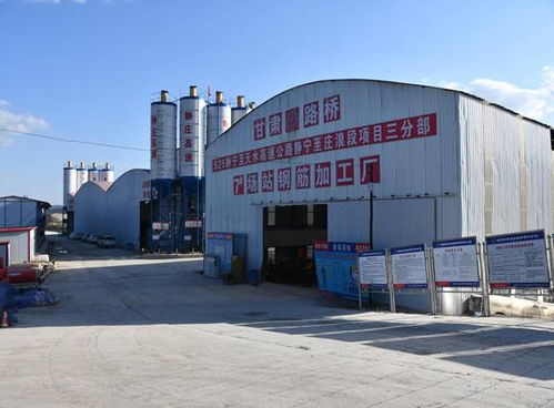 牢记 初心使命 匠造 品质静庄 甘肃路桥s25静庄高速项目建设纪实