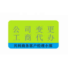 工程设计,工程建筑,路桥建设,房地产开发,灯饰产品,铝单板,铝塑复合板,点式配件_俄罗斯(中国)投资集团 (华人国际贸易)