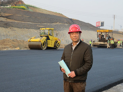 南京市公共工程建设中心