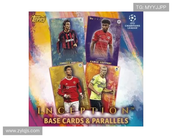 探讨足球球星卡的种类及收藏价值 探讨足球球星卡的种类及收藏价值