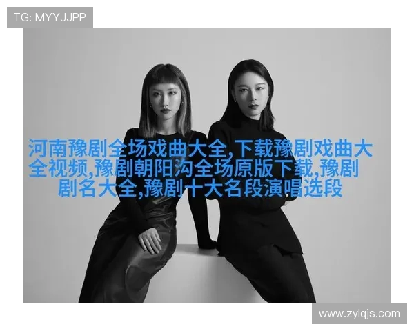 足球兄妹星辉煌双耀兄嫂情深共谱传奇人生 足球兄妹星辉煌双耀兄嫂情深共谱传奇人生