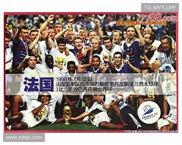 足球球星卡价值分析每张售价5元的市场趋势与收藏潜力