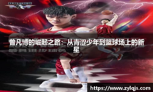 完美真人官网