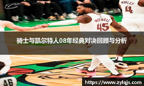 WM真人
