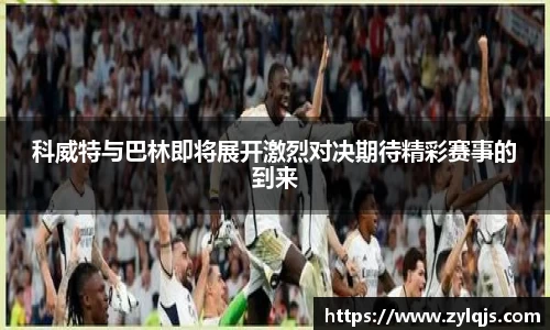 完美真人官网