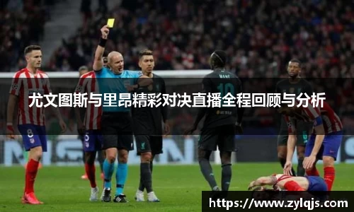 完美真人官网