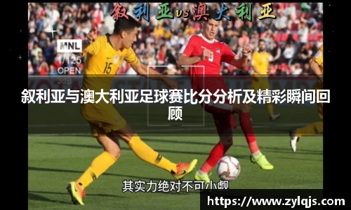 WM完美真人