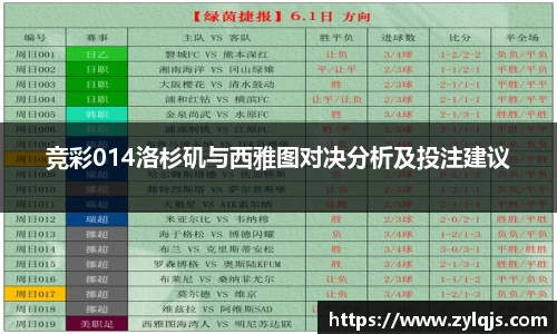 完美真人官网