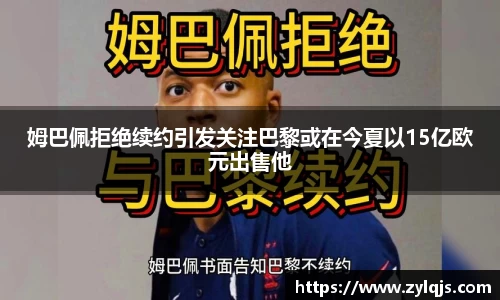 完美真人官网