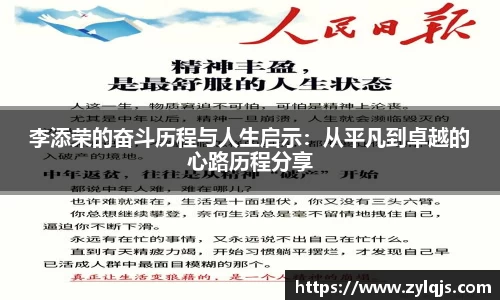 完美真人官网