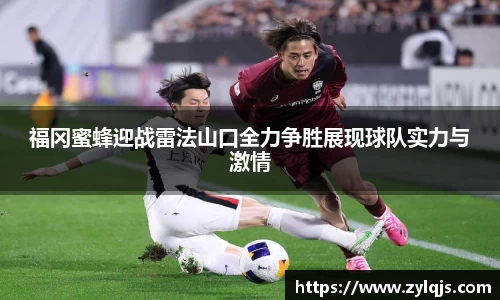 完美真人