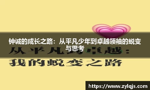 完美真人官网