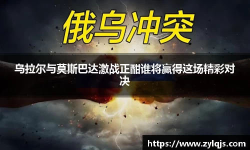 完美真人官网