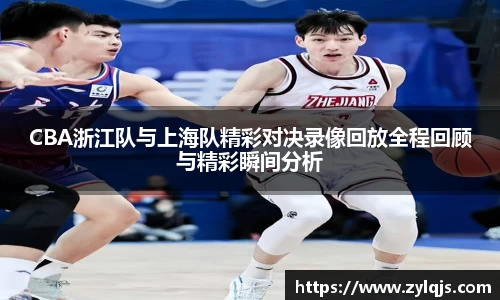 完美真人官网